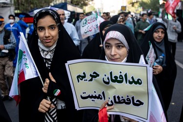 راهپیمایی روز ۱۳ آبان در تهران (2)