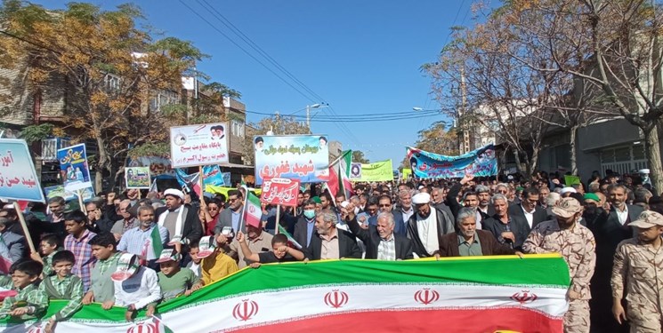 راهپیمایی ۱۳ آبان در بردسکن برگزار شد