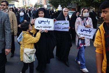  راهپیمایی 13 آبان با حضور دانشجویان دانش آموزان و مردم تهران