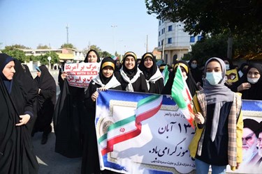 راهپیمایی ۱۳ آبان در گرگان