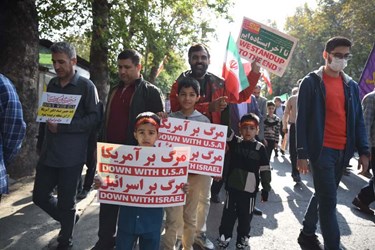 راهپیمایی ۱۳ آبان در گرگان