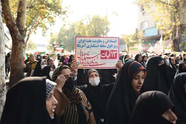 راهپیمایی ۱۳ آبان در گرگان