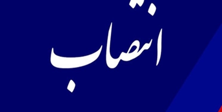 «حمزه مویدی» سرپرست دفتر امور روستایی و شوراهای لرستان شد