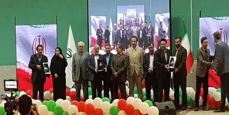 آیین تجلیل از افتخارآفرینان ورزش اصفهان برگزار شد