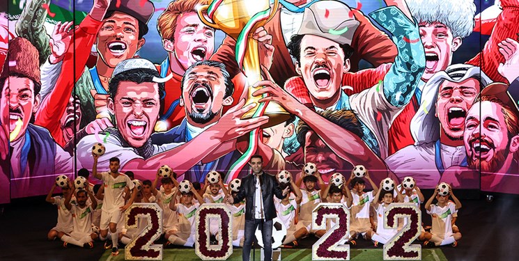 «لحظه صعود» در آستانه جام جهانی 2022 منتشر شد+نماهنگ