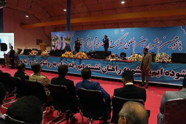 پانزدهمین جشنواره بین المللی فرهنگ و اقتصاد اقوام