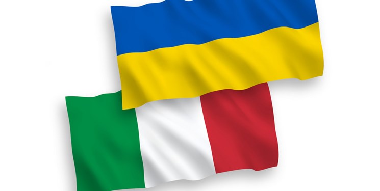 ایتالیا: فعلا کمک نظامی جدیدی به اوکراین نداریم
