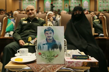 اجلاسیه 121 شهید عرصه نظم و امنیت فرماندهی انتظامی قم