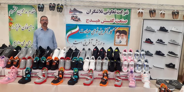 کارآفرینی که محصولاتش جهانی شد/ رقابت کفش‌های شهری کوچک در زنجان با مشابه خارجی