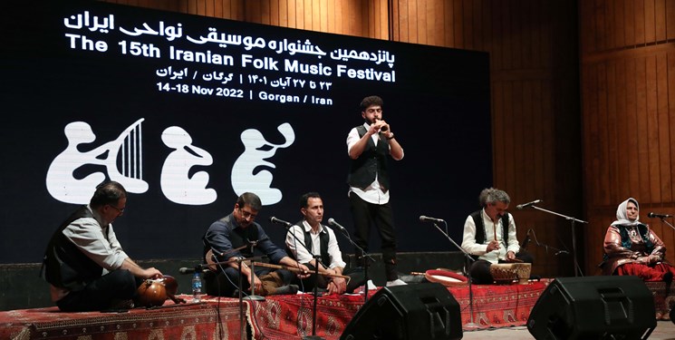 آغاز پانزدهمین جشنواره موسیقی نواحی ایران در گرگان