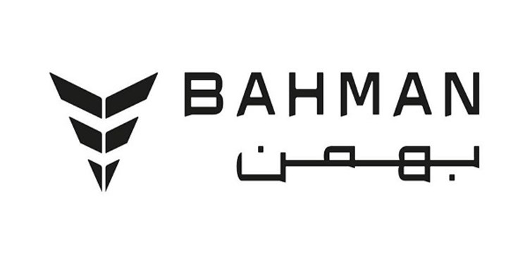 افزایش 50درصدی اشتغال در گروه بهمن