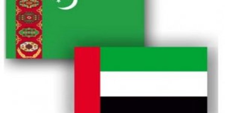 تعیین اولویت‌ها و تقویت همکاری‌ محور رایزنی مقامات ارشد ترکمنستان و امارات
