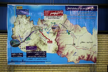سفر رئیس جمهور به کردستان