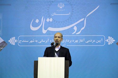سفر رئیس جمهور به کردستان
