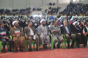 همایش « دختران بام ایران»