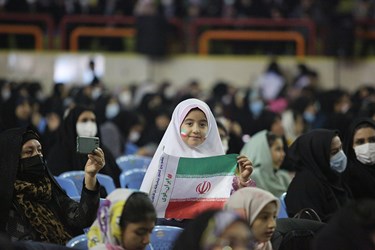همایش « دختران بام ایران»