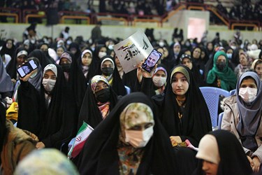 همایش « دختران بام ایران»