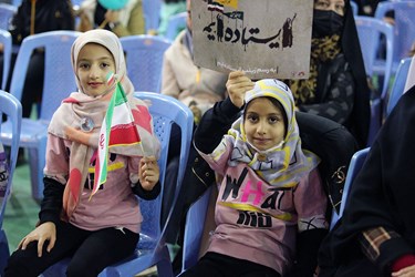 همایش « دختران بام ایران»