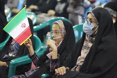 همایش « دختران بام ایران»