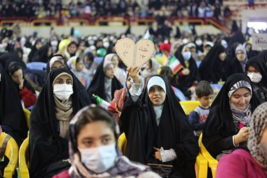 همایش « دختران بام ایران»
