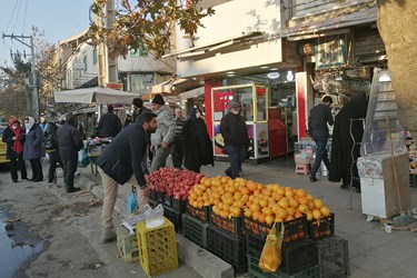 ارومیه