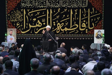 سخنرانی حجت الاسلام محمد قمی در بزرگداشت  چهلمین روز شهادت آرمان علی وردی