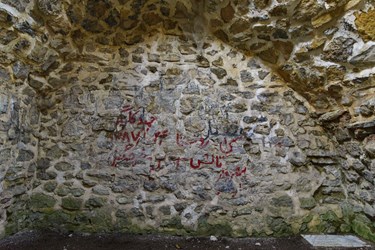 کاروانسرای «قُزْلُقْ» در گلستان