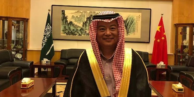 سفیر چین در عربستان: نشست ریاض علیه هیچ کشوری در منطقه نبود