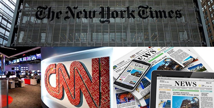 قمار CNN  و NewYorkTimes برای جبران بی‌اعتباری فارسی زبانان معاند/ رسانه‌ من حراج!