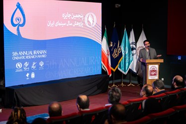قادر آشنا معاون توسعه فناوری و مطالعات سازمان سینمایی