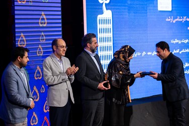 تقدیر از برگزیدگان اختتامیه پنجمین جایزه پژوهش سال سینمای ایران 