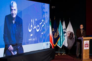 محمد علی صفورا همکار زنده یاد امیر حسین ندایی