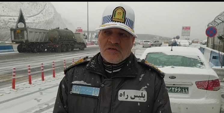 آخرین وضعیت جاده‌های منتهی به پایتخت/ تردد روان در آزادراه تهران_ شمال