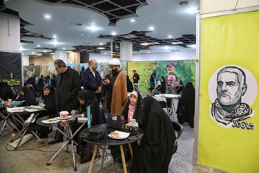 اختتامیه رویداد ملی هنری جان فدا