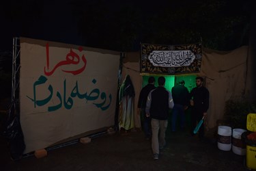 عزاداری مردم گرگان در ایام شهادت حضرت زهرا (س)