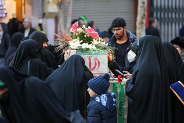 گذر شهیدان در چهارباغ نصف جهان