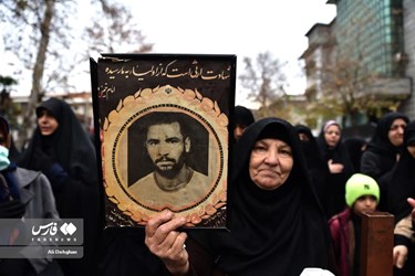 تشییع پیکر شهدای گمنام دفاع مقدس در گرگان