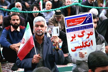 بزرگداشت 9 دی و نماز جمعه در حرم مطهر رضوی
