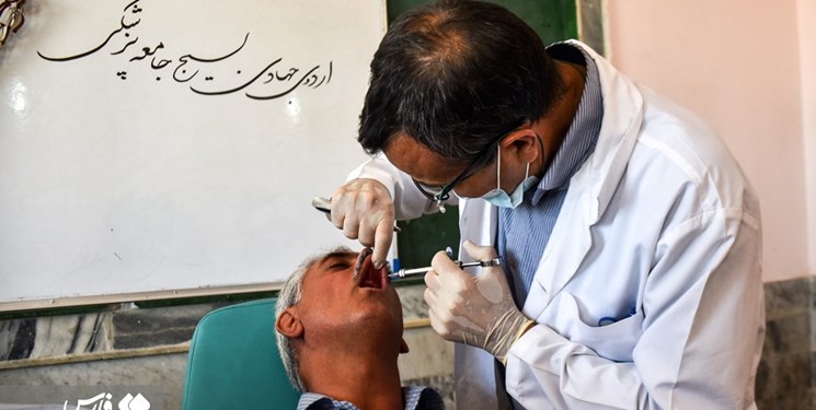 فارس من| وقتی تحمل درد بهتر از درمان است/ حقوق کارگر کفاف ترمیم دندان را نمی‌دهد