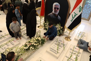 جان فدا| گرامیداشت سالروز شهادت سردار سلیمانی و ابومهدی المهندس در وادی السلام نجف