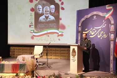 سخنرانی سردار حمید دامغانی، فرمانده سپاه قائم آل محمد (عج) استان سمنان در مراسم روز جهانی مقاومت در سمنان