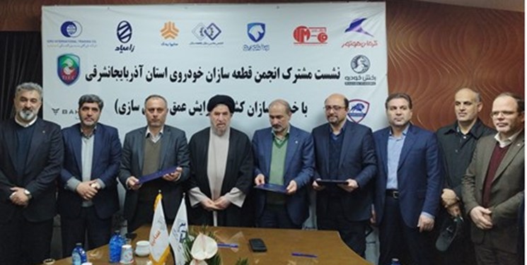 عقد 3 تفاهم‌نامه همکاری قطعه‌سازان آذربایجان‌شرقی با خودروسازان/  تولید و تجاری‌سازی موتور ۴۵۷  بنز در تبریز