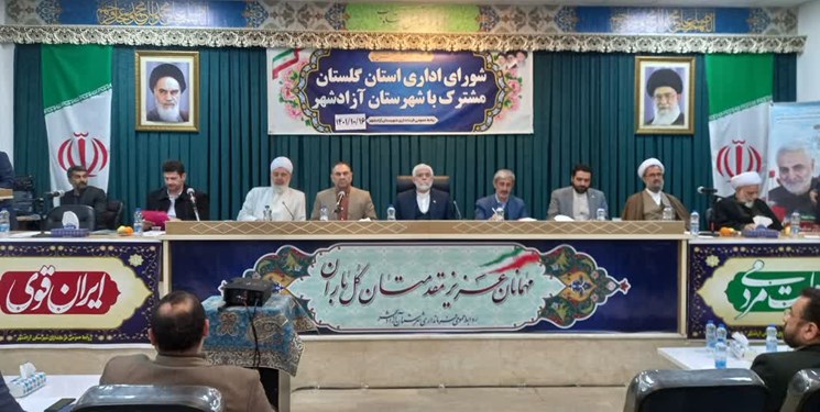 توجه دولت سیزدهم به پیشرفت و توسعه در استان گلستان