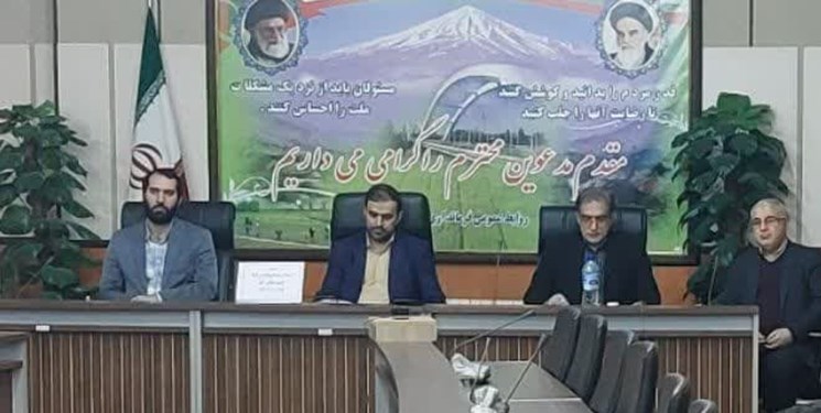 سرمایه‌گذاری هزار میلیارد تومانی ستاد اجرایی فرمان امام در مازندران