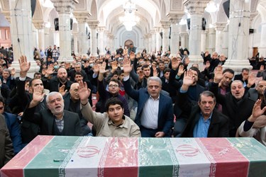 مراسم وداع شهید گمنام درمسجد مدرسه عالی شهید مطهری 