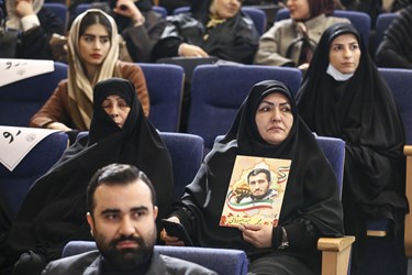 همایش سرمشق فاطمی