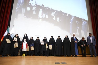 همایش سرمشق فاطمی