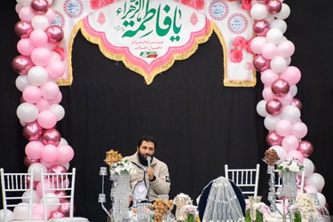 جشن عروسی خواهر شهید امیراحمدی در شب میلاد حضرت زهرا