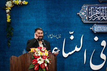 جشن میلاد حضرت زهرا(س) در مسجد حضرت مهدی قائم (عج)