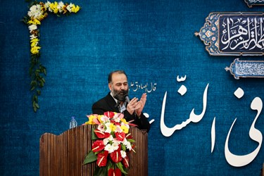 جشن میلاد حضرت زهرا(س) در مسجد حضرت مهدی قائم (عج)